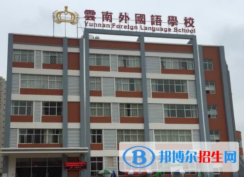 云南讀中專學(xué)校需要什么