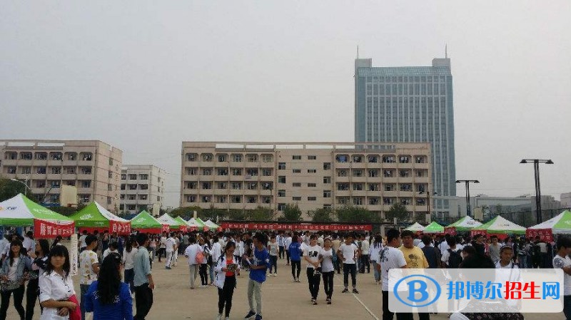 濱州職業(yè)學院單招報名條件
