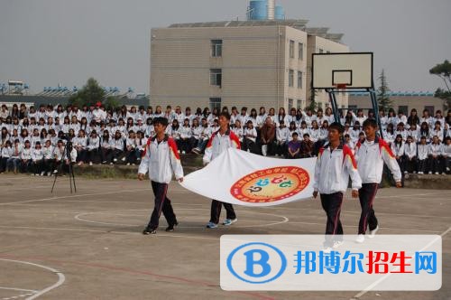 云南讀中專學校要分數(shù)嗎