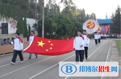 云南中學畢業(yè)讀什么中專學校