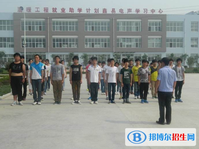 陜西讀什么中專學校比較好