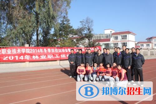 云南初中沒(méi)讀完可以讀中專學(xué)校嗎