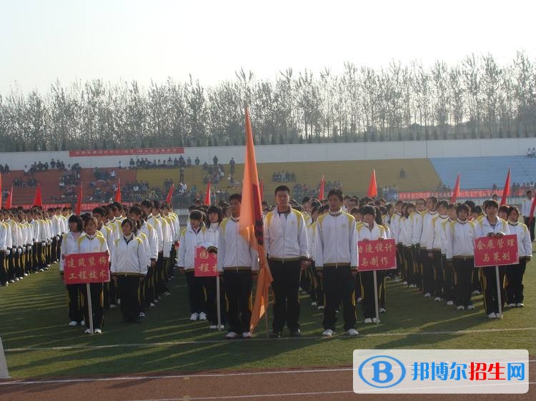 濟(jì)南工程職業(yè)技術(shù)學(xué)院單招報(bào)名條件