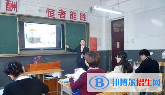 陜西哪個中專學(xué)校就業(yè)比較好