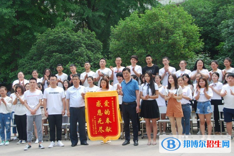 陜西哪個(gè)中專(zhuān)學(xué)校最好