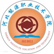 河北能源職業(yè)技術(shù)學(xué)院?jiǎn)握? onerror=