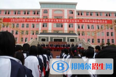 云南高中畢業(yè)讀中專學(xué)校好嗎