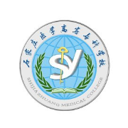 石家莊醫(yī)學(xué)高等?？茖W(xué)校單招