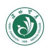 滄州醫(yī)學(xué)高等?？茖W(xué)校單招