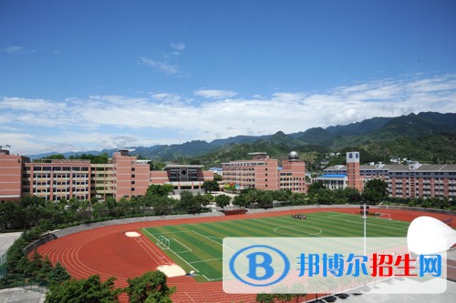 綿陽高中畢業(yè)中專學校