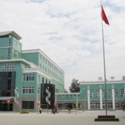 石家莊人民醫(yī)學高等?？茖W校單招