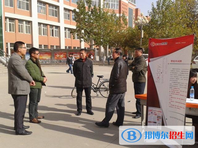 綿陽高中畢業(yè)能上什么中專學校