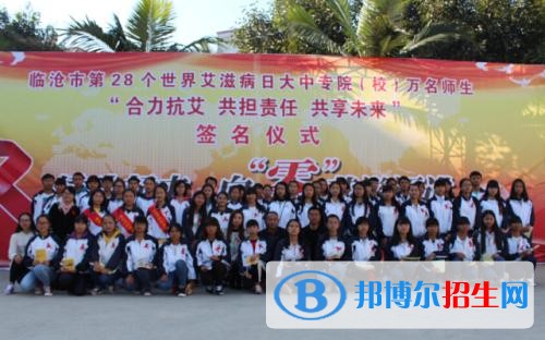 云南沒有高中畢業(yè)證可以讀中專學(xué)校嗎