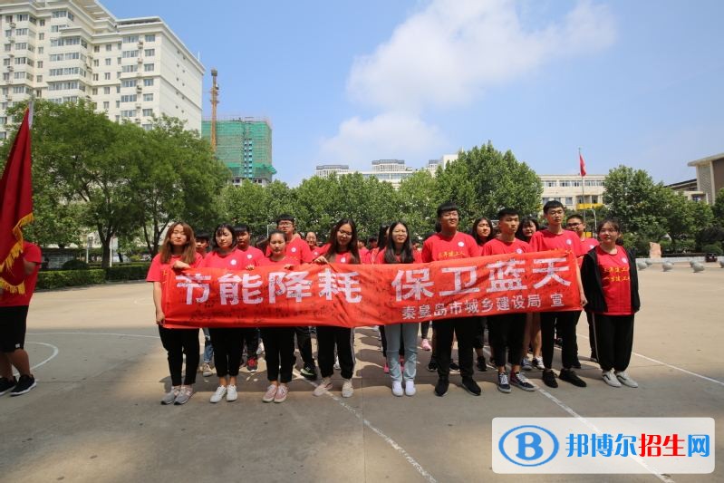 河北建材職業(yè)技術(shù)學(xué)院?jiǎn)握袌?bào)名時(shí)間