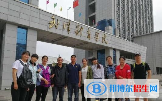 陜西什么中專學(xué)校就業(yè)比較好