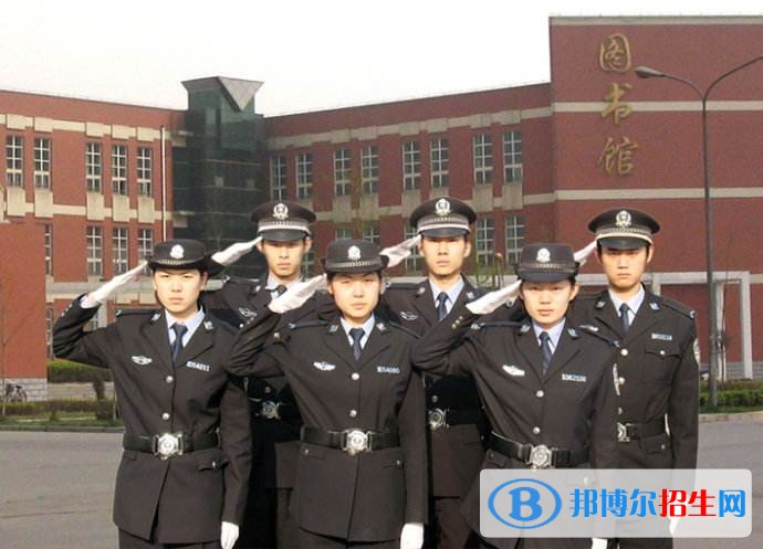 河北司法警官職業(yè)學院單招簡章