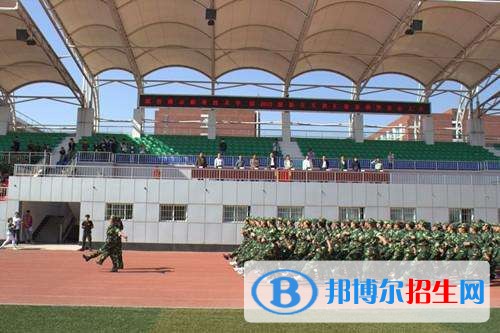 廊坊職業(yè)技術學院單招報名條件