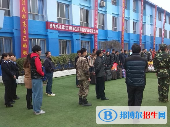 陜西就業(yè)最好的中專(zhuān)學(xué)校