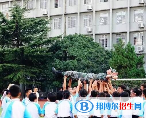 陜西中專學(xué)校哪里比較好
