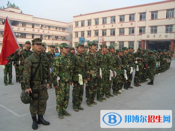 綿陽什么叫中專學(xué)校