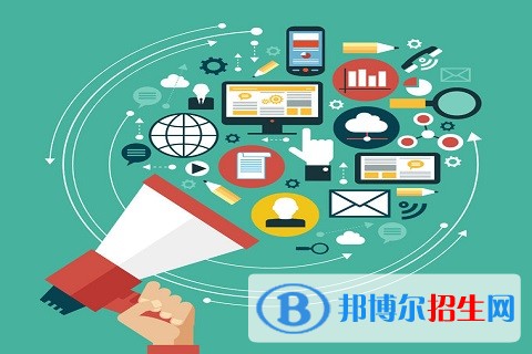 綿陽中專學(xué)校學(xué)什么最好