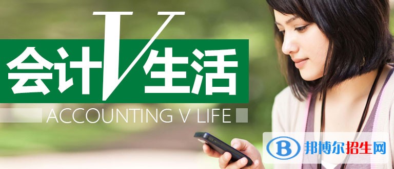 綿陽中專學(xué)校學(xué)啥好
