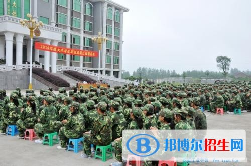 昆明哪所中專學(xué)校比較好就業(yè)