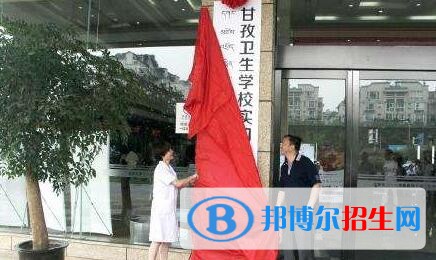 四川高中畢業(yè)讀中專學(xué)校好嗎