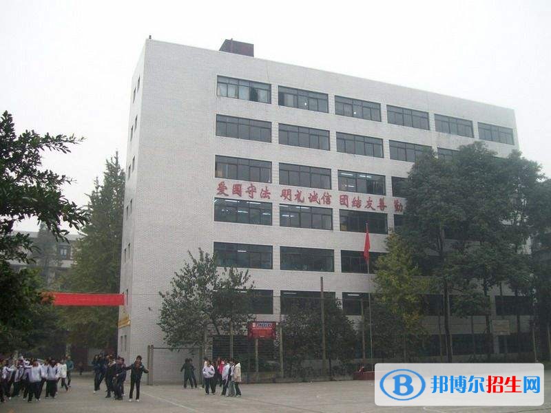 四川高中畢業(yè)可以上中專學校嗎