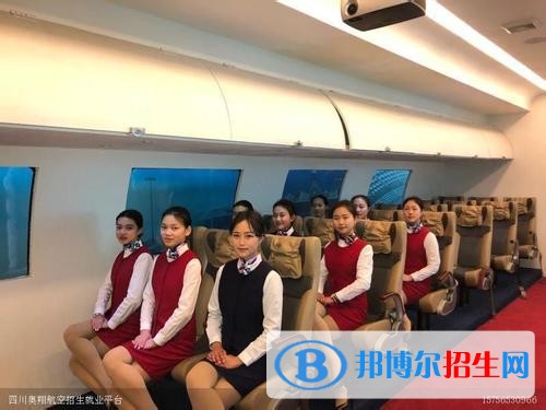 昆明讀中專學校需要什么條件