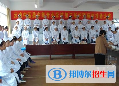 昆明讀中專學校學什么有前途