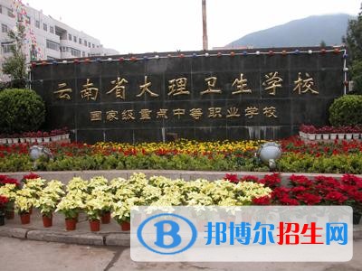 大理沒(méi)有畢業(yè)證可以讀中專學(xué)校嗎
