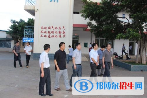 大理讀什么中專學(xué)校最有前途