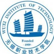 無錫職業(yè)技術(shù)學(xué)院?jiǎn)握? onerror=