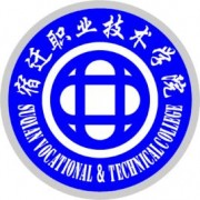 宿遷職業(yè)技術學院單招