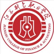 江蘇財會職業(yè)學院單招