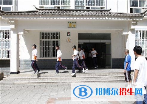 大理高中女生讀什么中專學(xué)校好