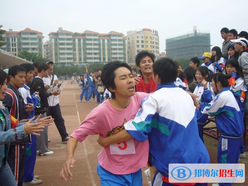 遵義中專學(xué)?？急究? width=