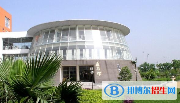 成都職業(yè)技術(shù)學(xué)院五年制大專地址在哪里