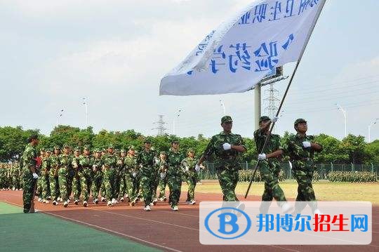 蘇州衛(wèi)生職業(yè)技術學院單招報名時間