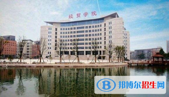 江蘇經(jīng)貿(mào)職業(yè)技術(shù)學院單招報名條件