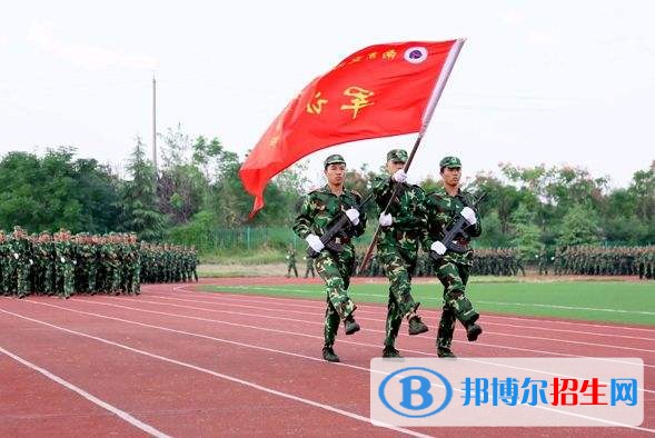 南京交通職業(yè)技術(shù)學(xué)院單招簡章