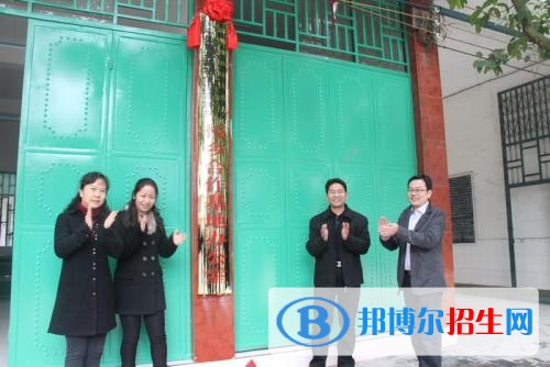曲靖初中畢業(yè)可以上的中專(zhuān)學(xué)校