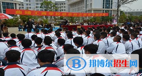曲靖初中畢業(yè)能上中專學校