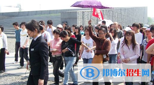 遵義讀中專學校學什么技術(shù)好