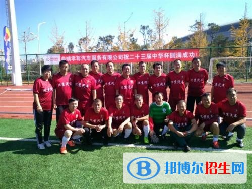 曲靖讀中專學校需要什么證件