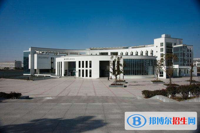 南京旅游職業(yè)學(xué)院單招報名條件
