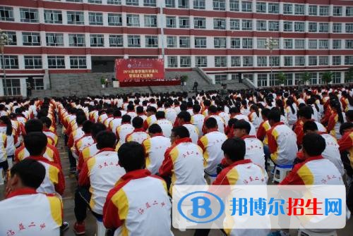 曲靖中學(xué)畢業(yè)讀什么中專學(xué)校