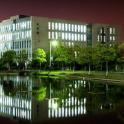 安徽水利水電職業(yè)技術學院單招