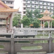廣東連州衛(wèi)生學(xué)校
